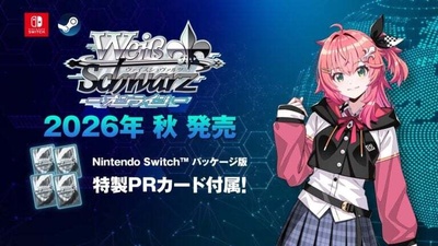 Анонсовано Weiß Schwarz Online для Nintendo Switch та Switch 2