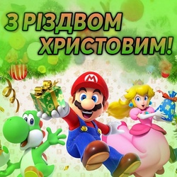 Вітання з Різдвом від адміністрації UND