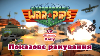 Граємо в інді тауер-дефенс: враження від геймплею