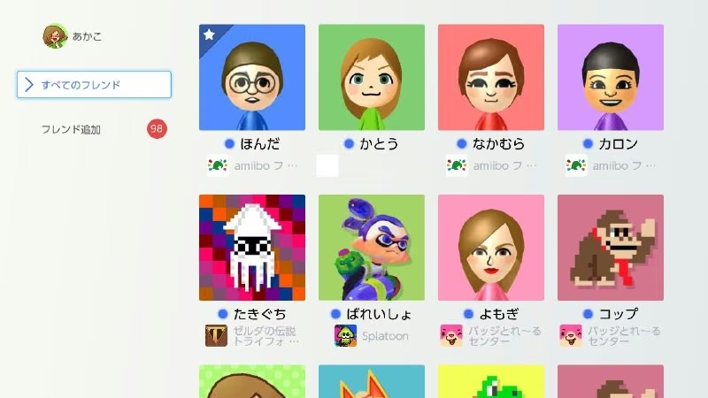 Як виглядало меню прототипу Nintendo Switch у 2016 році