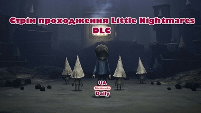 Проходження доповнення Little Nightmares: атмосферне відео