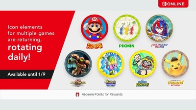 Повернення ексклюзивних іконок для підписників Nintendo Switch Online