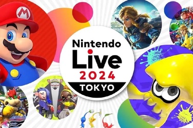Nintendo скасувала виставку Nintendo Live Tokyo 2024 через безпекові ризики