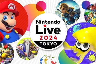 Nintendo скасувала виставку Nintendo Live Tokyo 2024 через безпекові ризики