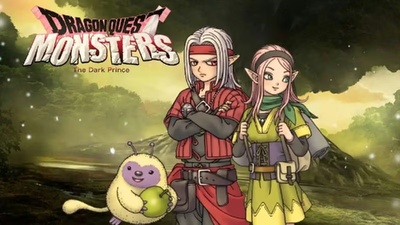Дефіцит Dragon Quest Monsters: The Dark Prince в Японії
