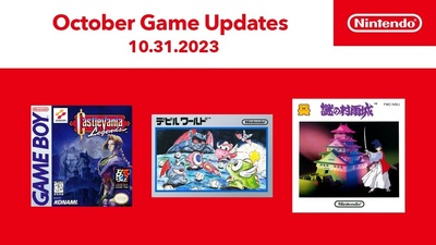 Нові ігри для NES та Game Boy в Nintendo Switch Online у листопаді