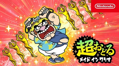 Геймплейний трейлер WarioWare: Move It!: дата релізу та ціна
