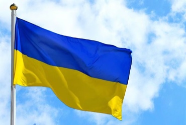 З Днем незалежності, Україно!