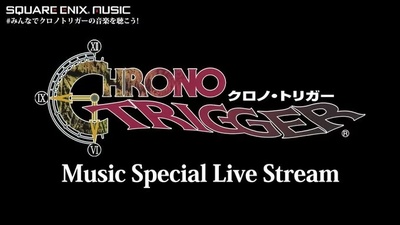 Square Enix проведе 33-годинний музичний стрім до 31-річчя Chrono Trigger