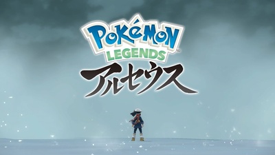 До релізу Pokémon Legends: Arceus залишилось 2 дні: дивіться нове відео
