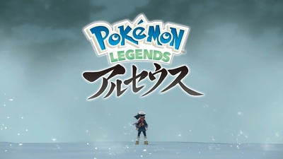 До релізу Pokémon Legends: Arceus залишилось 2 дні: дивіться нове відео