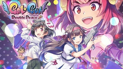 PQube представила нове відео Gal*Gun: Double Peace для Nintendo Switch