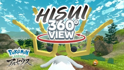 Покемони у 360°: нове відео Pokémon Legends: Arceus
