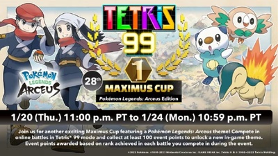 У Tetris 99 пройде 28-й Maximus-кубок у стилі Pokémon Legends: Arceus