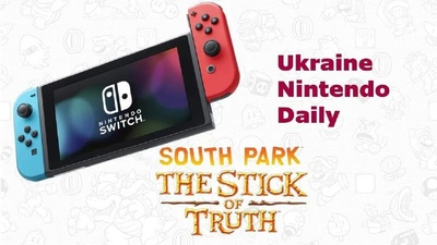 Стрім South Park: The Stick of Truth у неділю о 18:00