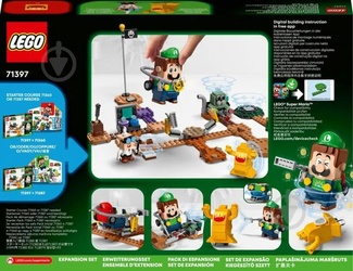 Набори LEGO Luigi's Mansion вже у продажу в Україні: ціни та магазини