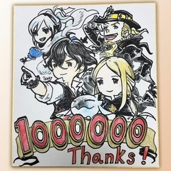 Продажі Bravely Default II на Switch сягнули мільйона копій