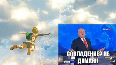 На The Game Awards готують гучну прем'єру: чи покажуть нову Zelda?
