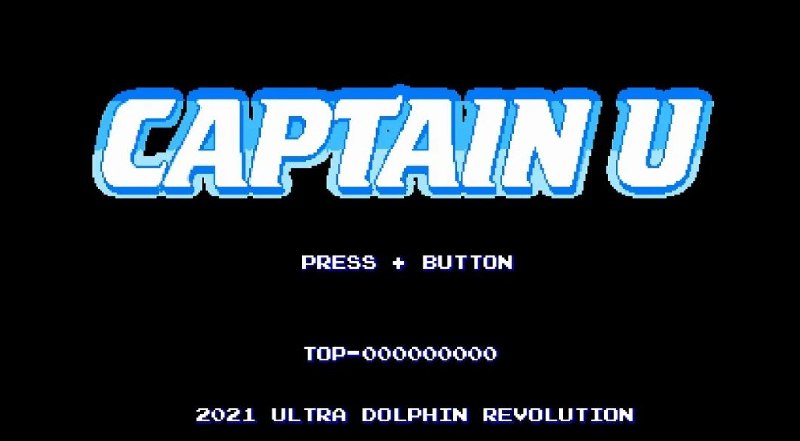 Wii U святкує 9 років: Captain U стане ймовірно останньою грою в eShop