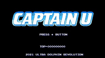 Wii U святкує 9 років: Captain U стане ймовірно останньою грою в eShop