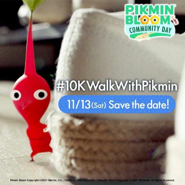 Перша подія у Pikmin Bloom: бонуси та ексклюзивний значок