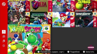 Nintendo звітує про 250 млн акаунтів та 32 млн підписників NSO