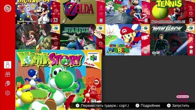 Nintendo звітує про 250 млн акаунтів та 32 млн підписників NSO