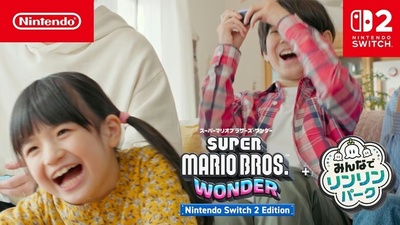 Super Mario Bros. Wonder для Switch 2: нові трейлери та подробиці доповнення Bellabel Park