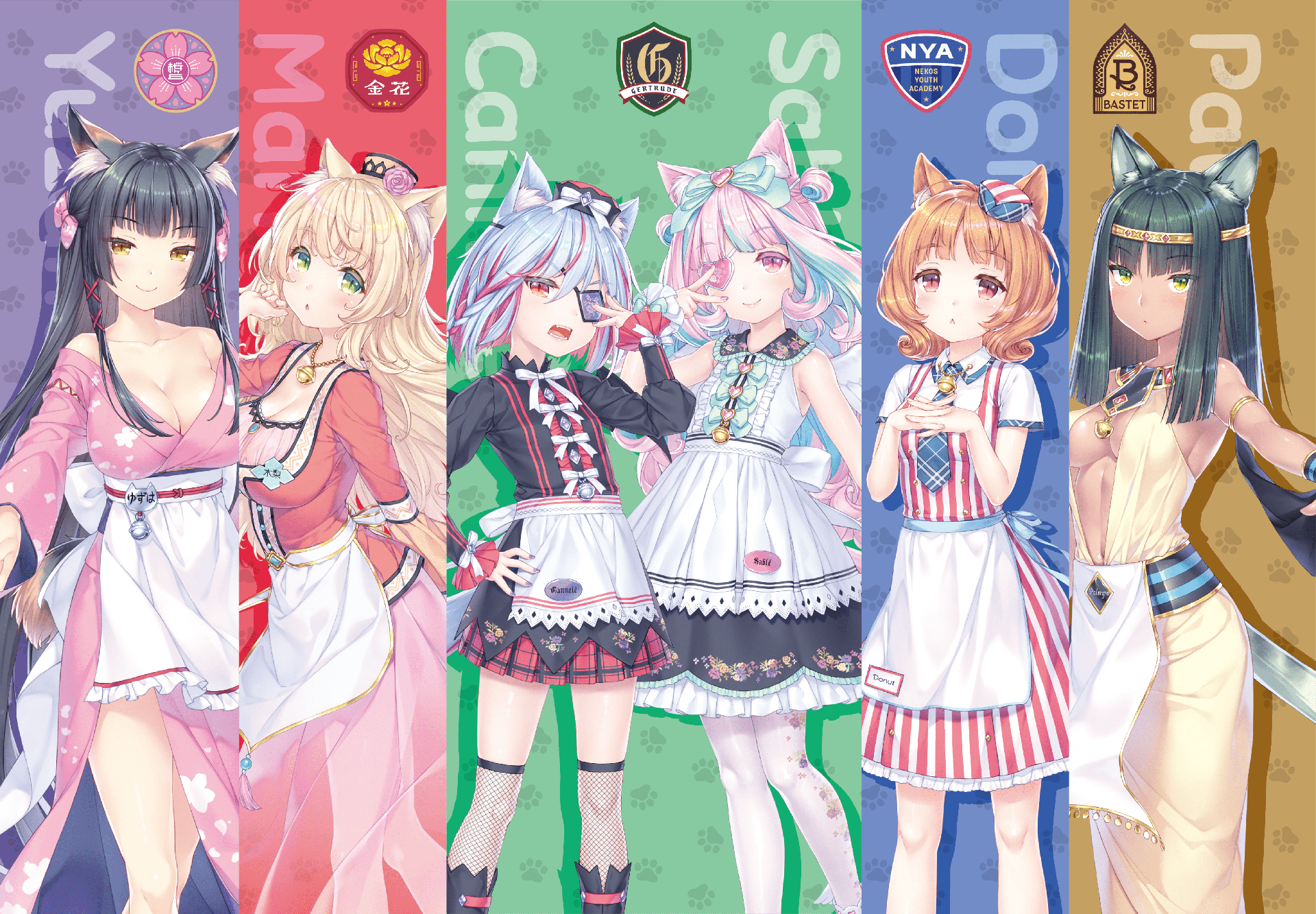 NEKOPARA Sekai Connect вийде 14 квітня на iOS та Android, восени на ПК