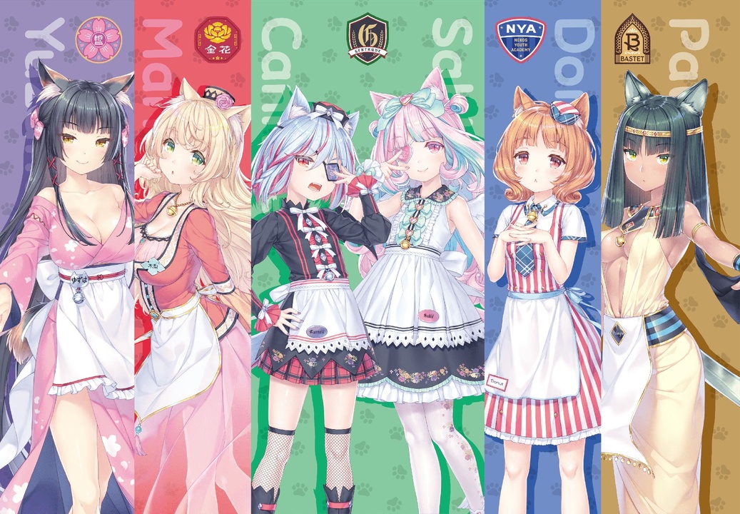 NEKOPARA Sekai Connect вийде 14 квітня на iOS та Android, восени на ПК