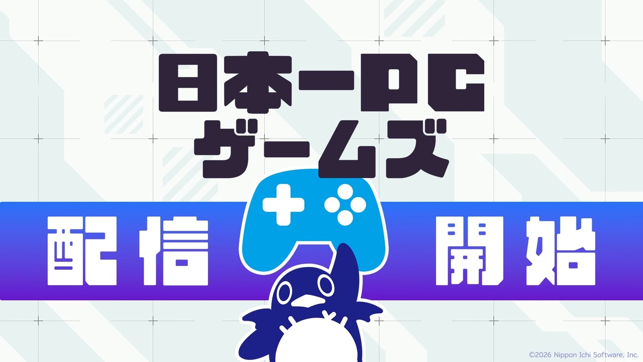 Nippon Ichi Software запускає власний ігровий сервіс та знижує ціни на Switch