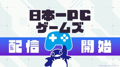 Nippon Ichi Software запускає власний ігровий сервіс та знижує ціни на Switch