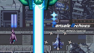 Ретро-шутер SONIC WINGS Special виходить на Nintendo Switch 2 вже завтра