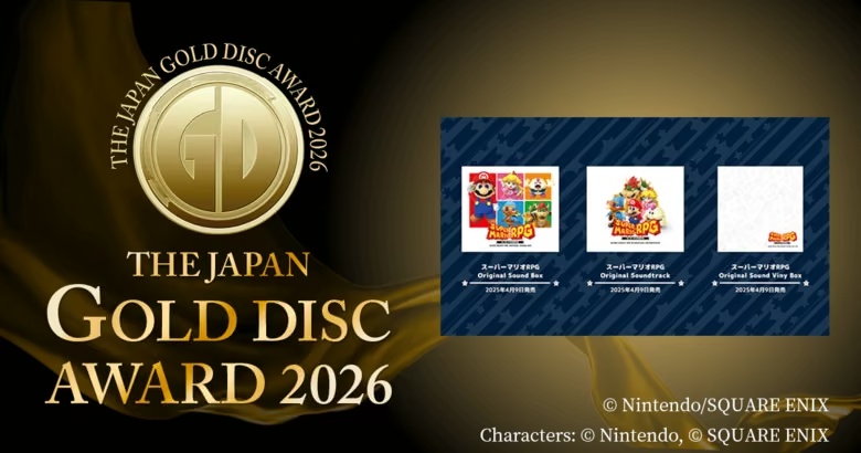 Саундтрек Super Mario RPG отримав престижну премію Japan Gold Disc Award 2026