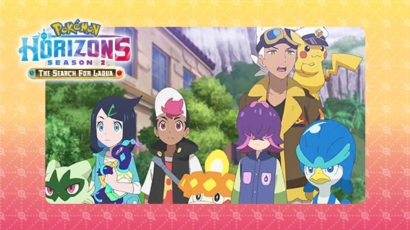 Pokémon Horizons: 4-та частина 2-го сезону вже доступна для придбання