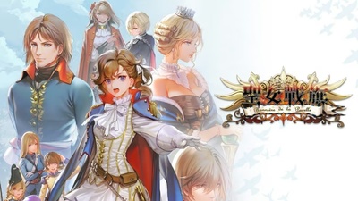 Banner of the Maid вийшла на Nintendo Switch: дивіться релізний трейлер