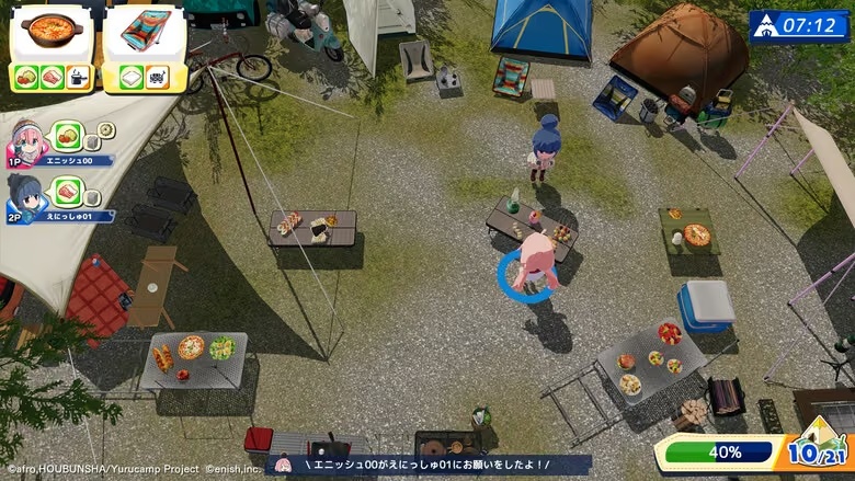 Laid-Back Camp: Camping Cook-Off! — нові подробиці ігрового процесу