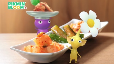 Нові Пікміни з декором кімчі вже доступні у Pikmin Bloom
