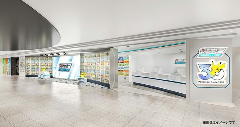Pokémon Center Yokohama Satellite відкриється 9 квітня 2026 року