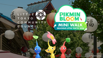 Pikmin Bloom: Подія MINI WALK у Маленькому Токіо стартує 18 квітня