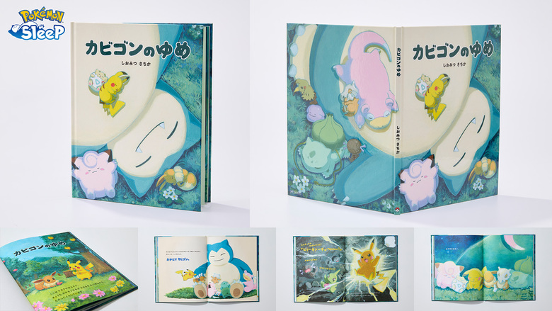 Pokémon Sleep: Анонсовано ілюстровану книгу "Snorlax's Dream" для Японії