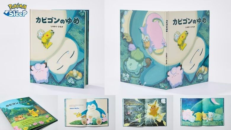 Pokémon Sleep: Анонсовано ілюстровану книгу "Snorlax's Dream" для Японії