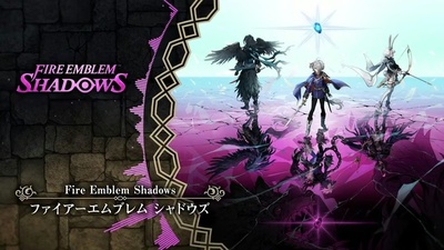 Слухайте понад 90 хвилин офіційної музики з Fire Emblem Shadows