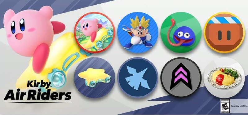 Нові іконки Kirby Air Riders вже доступні в Nintendo Switch Online