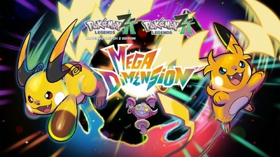 Нове відео про DLC Mega Dimension для Pokémon Legends: Z-A вийде сьогодні