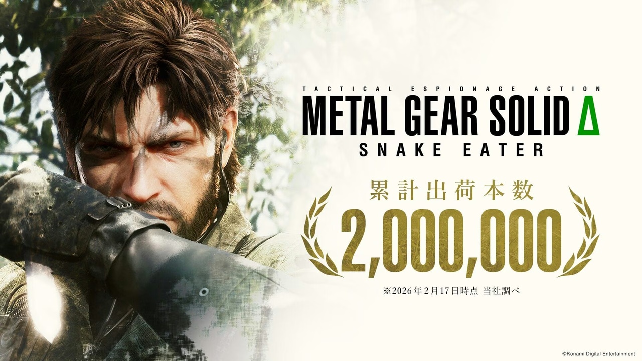 Metal Gear Solid Delta: Snake Eater розійшлася тиражем понад два мільйони копій