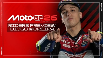 MotoGP 26: відеопрев'ю Дього Морейри та нові подробиці симулятора
