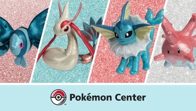 Колекція м'яких іграшок Sparkly Friends з'явилася в Pokémon Center