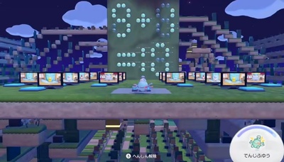 Гравці Pokémon Pokopia будують функціональні калькулятори прямо у грі