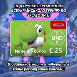 Призи та реєстрація на Всеукраїнський турнір зі Splatoon 3